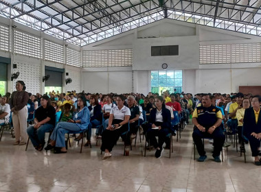 ประชุมการแก้ไขปัญหาแรงงานเก็บลำไยในพื้นที่จังหวัดจันทบุรี ... พารามิเตอร์รูปภาพ 7