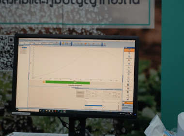 การตรวจประเมินรางวัลเลิศรัฐ ประจำปี 2568 พารามิเตอร์รูปภาพ 19