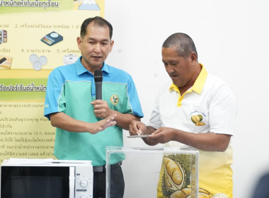 การตรวจประเมินรางวัลเลิศรัฐ ประจำปี 2568 พารามิเตอร์รูปภาพ 10