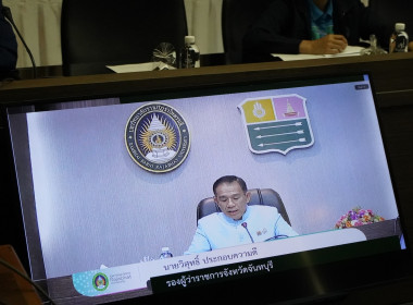 การตรวจประเมินรางวัลเลิศรัฐ ประจำปี 2568 พารามิเตอร์รูปภาพ 3