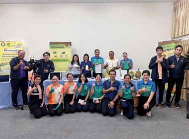 การตรวจประเมินรางวัลเลิศรัฐ ประจำปี 2568 พารามิเตอร์รูปภาพ 22