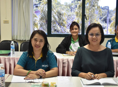 แนวทางการบูรณาการการทำงานร่วมกันเพื่อส่งเสริมและพัฒนาสหกรณ์และกลุ่มเกษตรกร สู่ความเข้มแข็ง ... พารามิเตอร์รูปภาพ 15