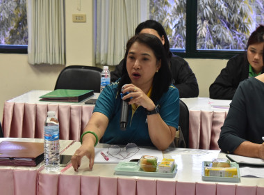 แนวทางการบูรณาการการทำงานร่วมกันเพื่อส่งเสริมและพัฒนาสหกรณ์และกลุ่มเกษตรกร สู่ความเข้มแข็ง ... พารามิเตอร์รูปภาพ 1