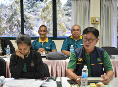 แนวทางการบูรณาการการทำงานร่วมกันเพื่อส่งเสริมและพัฒนาสหกรณ์และกลุ่มเกษตรกร สู่ความเข้มแข็ง ... พารามิเตอร์รูปภาพ 5