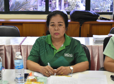 แนวทางการบูรณาการการทำงานร่วมกันเพื่อส่งเสริมและพัฒนาสหกรณ์และกลุ่มเกษตรกร สู่ความเข้มแข็ง ... พารามิเตอร์รูปภาพ 6