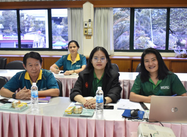 แนวทางการบูรณาการการทำงานร่วมกันเพื่อส่งเสริมและพัฒนาสหกรณ์และกลุ่มเกษตรกร สู่ความเข้มแข็ง ... พารามิเตอร์รูปภาพ 3