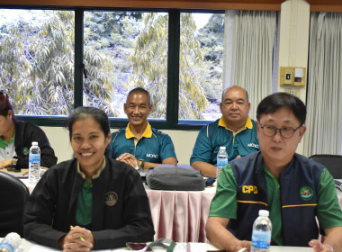 แนวทางการบูรณาการการทำงานร่วมกันเพื่อส่งเสริมและพัฒนาสหกรณ์และกลุ่มเกษตรกร สู่ความเข้มแข็ง ... พารามิเตอร์รูปภาพ 7