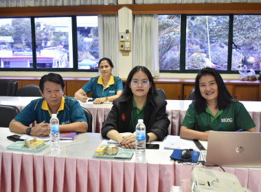 แนวทางการบูรณาการการทำงานร่วมกันเพื่อส่งเสริมและพัฒนาสหกรณ์และกลุ่มเกษตรกร สู่ความเข้มแข็ง ... พารามิเตอร์รูปภาพ 4