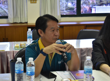 แนวทางการบูรณาการการทำงานร่วมกันเพื่อส่งเสริมและพัฒนาสหกรณ์และกลุ่มเกษตรกร สู่ความเข้มแข็ง ... พารามิเตอร์รูปภาพ 13