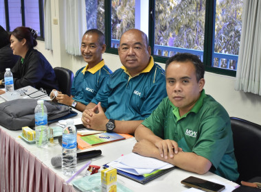 แนวทางการบูรณาการการทำงานร่วมกันเพื่อส่งเสริมและพัฒนาสหกรณ์และกลุ่มเกษตรกร สู่ความเข้มแข็ง ... พารามิเตอร์รูปภาพ 9