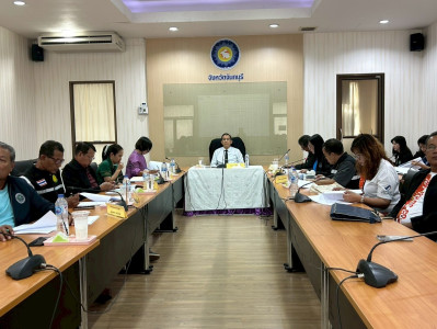 ประชุมพิจารณาอนุมัติเงินกองทุนพัฒนาสหกรณ์ พารามิเตอร์รูปภาพ 1