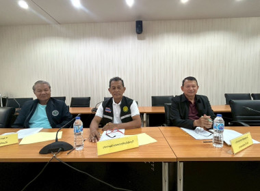 ประชุมพิจารณาอนุมัติเงินกองทุนพัฒนาสหกรณ์ พารามิเตอร์รูปภาพ 5