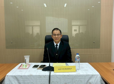 ประชุมพิจารณาอนุมัติเงินกองทุนพัฒนาสหกรณ์ พารามิเตอร์รูปภาพ 8