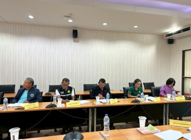 ประชุมพิจารณาอนุมัติเงินกองทุนพัฒนาสหกรณ์ พารามิเตอร์รูปภาพ 2