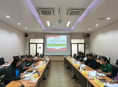 ประชุมพิจารณาอนุมัติเงินกองทุนพัฒนาสหกรณ์ พารามิเตอร์รูปภาพ 1