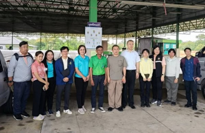 ประชุมเพื่อเตรียมความพร้อมในการรวบรวมผลผลิต (สละ) ... พารามิเตอร์รูปภาพ 1