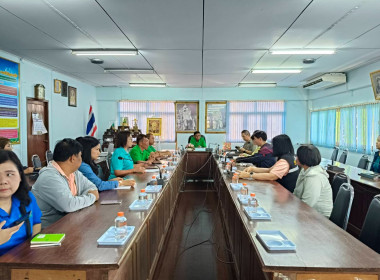 ประชุมเพื่อเตรียมความพร้อมในการรวบรวมผลผลิต (สละ) ... พารามิเตอร์รูปภาพ 2