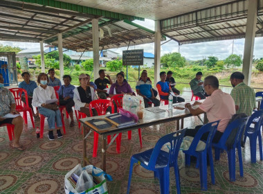 ประชุมใหญ่สามัญประจำปี กลุ่มเกษตรกรทำไร่เขาวงกต พารามิเตอร์รูปภาพ 2