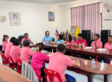 สังเกตการณ์การถ่ายทำการบริหารจัดการ ... พารามิเตอร์รูปภาพ 6