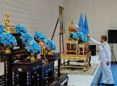 พิธีเจริญพระพุทธมนต์และทำบุญตักบาตรถวายพระราชกุศล พารามิเตอร์รูปภาพ 6