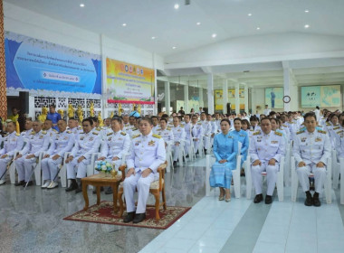พิธีเจริญพระพุทธมนต์และทำบุญตักบาตรถวายพระราชกุศล พารามิเตอร์รูปภาพ 5