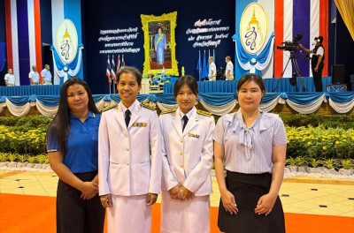 พิธีถวายเครื่องราชสักการะวางพานพุ่มและพิธีจุดเทียนถวายพระพรชัยมงคลสมเด็จพระนางเจ้าสิริกิติ์ พระบรมราชินีนาถพระบรมราชชนนีพันปีหลวง ... พารามิเตอร์รูปภาพ 1