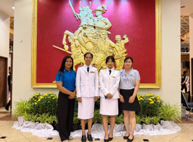 พิธีถวายเครื่องราชสักการะวางพานพุ่มและพิธีจุดเทียนถวายพระพรชัยมงคลสมเด็จพระนางเจ้าสิริกิติ์ พระบรมราชินีนาถพระบรมราชชนนีพันปีหลวง ... พารามิเตอร์รูปภาพ 1