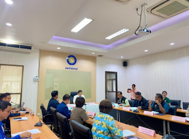 ประชุมคณะอนุกรรมการกำกับดูแลการดำเนินการบริหารจัดการมันสำปะหลัง ระดับจังหวัด จังหวัดจันทบุรี ครั้งที่ 1/2568 ... พารามิเตอร์รูปภาพ 4
