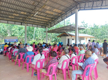 ประชุมใหญ่สามัญประจำปีสหกรณ์กองทุนสวนยางบ่อไฟไหม้ จำกัด พารามิเตอร์รูปภาพ 4