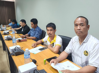 ประชุมคณะทำงานการส่งเสริมพัฒนาอาชีพและการตลาด ... พารามิเตอร์รูปภาพ 12