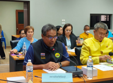 ประชุมคณะทำงานการส่งเสริมพัฒนาอาชีพและการตลาด ... พารามิเตอร์รูปภาพ 14