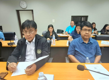 ประชุมคณะทำงานการส่งเสริมพัฒนาอาชีพและการตลาด ... พารามิเตอร์รูปภาพ 2