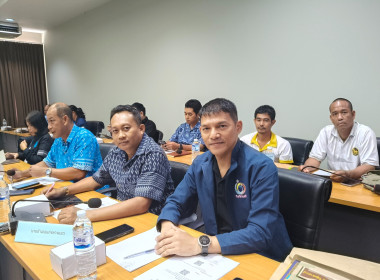 ประชุมคณะทำงานการส่งเสริมพัฒนาอาชีพและการตลาด ... พารามิเตอร์รูปภาพ 6