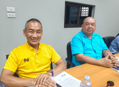 ประชุมคณะทำงานการส่งเสริมพัฒนาอาชีพและการตลาด ... พารามิเตอร์รูปภาพ 11