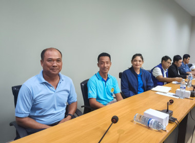 ประชุมคณะทำงานการส่งเสริมพัฒนาอาชีพและการตลาด ... พารามิเตอร์รูปภาพ 3