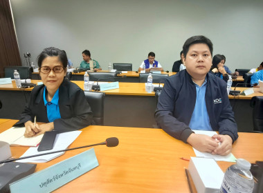 ประชุมคณะทำงานการส่งเสริมพัฒนาอาชีพและการตลาด ... พารามิเตอร์รูปภาพ 9