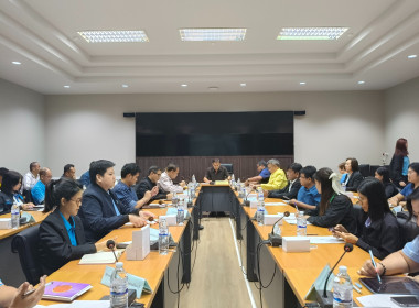 ประชุมคณะทำงานการส่งเสริมพัฒนาอาชีพและการตลาด ... พารามิเตอร์รูปภาพ 15
