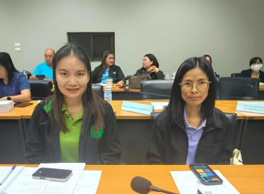 ประชุมคณะทำงานการส่งเสริมพัฒนาอาชีพและการตลาด ... พารามิเตอร์รูปภาพ 1