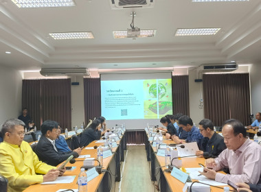 ประชุมคณะทำงานการส่งเสริมพัฒนาอาชีพและการตลาด ... พารามิเตอร์รูปภาพ 5