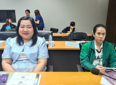 ประชุมคณะทำงานการส่งเสริมพัฒนาอาชีพและการตลาด ... พารามิเตอร์รูปภาพ 8