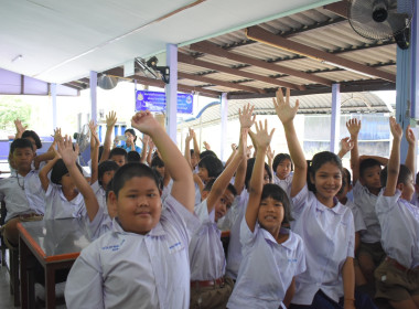 ประชุมใหญ่สามัญประจำปีสำหรับภาคเรียนที่ ... พารามิเตอร์รูปภาพ 4