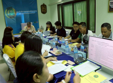 ประชุมคณะทำงานภาคีเครือข่ายมั่นคงระดับจังหวัด พารามิเตอร์รูปภาพ 1