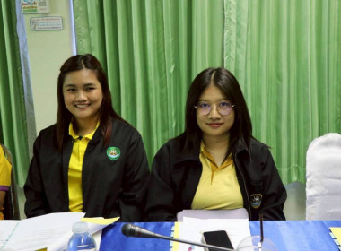 ประชุมคณะทำงานภาคีเครือข่ายมั่นคงระดับจังหวัด พารามิเตอร์รูปภาพ 8