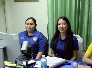 ประชุมคณะทำงานภาคีเครือข่ายมั่นคงระดับจังหวัด พารามิเตอร์รูปภาพ 2