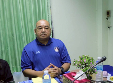 ประชุมคณะทำงานภาคีเครือข่ายมั่นคงระดับจังหวัด พารามิเตอร์รูปภาพ 7