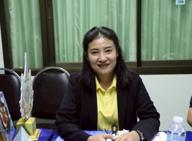 ประชุมคณะทำงานภาคีเครือข่ายมั่นคงระดับจังหวัด พารามิเตอร์รูปภาพ 4