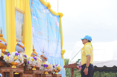 กิจกรรมจิตอาสาเฉลิมพระชนมพรรษา สมเด็จพระนางเจ้าสิริกิติ์ ... พารามิเตอร์รูปภาพ 1