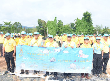 กิจกรรมจิตอาสาเฉลิมพระชนมพรรษา สมเด็จพระนางเจ้าสิริกิติ์ ... พารามิเตอร์รูปภาพ 6