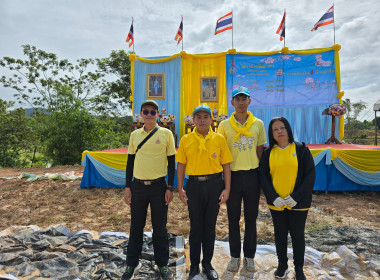 กิจกรรมจิตอาสาเฉลิมพระชนมพรรษา สมเด็จพระนางเจ้าสิริกิติ์ ... พารามิเตอร์รูปภาพ 1