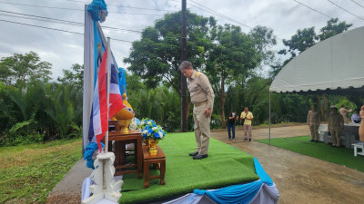 พิธีปล่อยพันธุ์สัตว์นำ้เนื่องในโอกาสวันเฉลิมพระชนมพรรษาสมเด็จพระนางเจ้าสิริกิติ์ พระบรมราชินีนาถ พระบรมราชชนนีพันปีหลวง ... พารามิเตอร์รูปภาพ 1